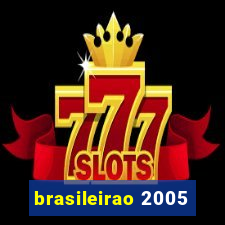 brasileirao 2005